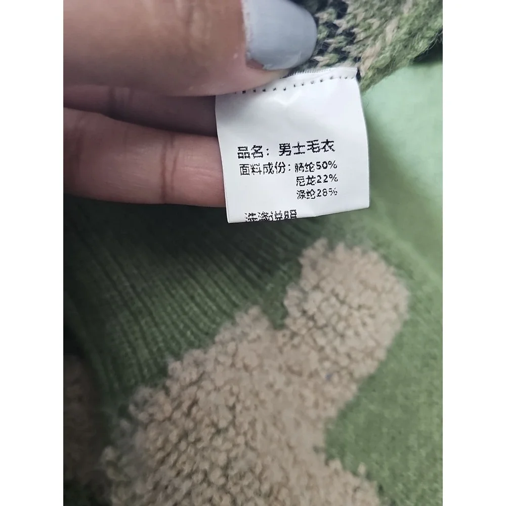 WyHOME‎ Women's  Teddy Bear Knit Sweater  Green Size L